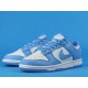 S2 BATCH Nike Dunk Low "University Blue" DD1391 102