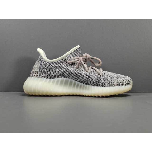 OG BATCH Adidas Yeezy Boost 350 V2 "Ash Pearl" GY7658 