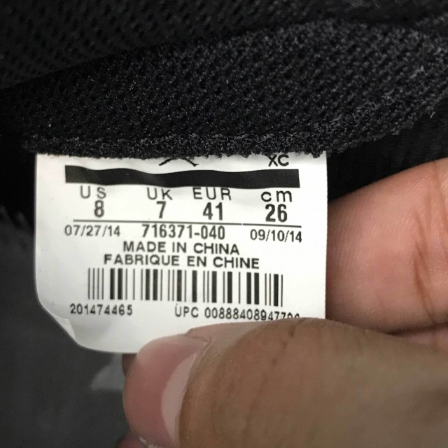 GET BATCH Fragment Design x Air Jordan 1 Retro High OG 716371 040