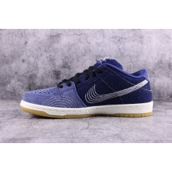 GOD BATCH Nike SB Dunk Low Pro PRM "Denim Gum" CV0316 400