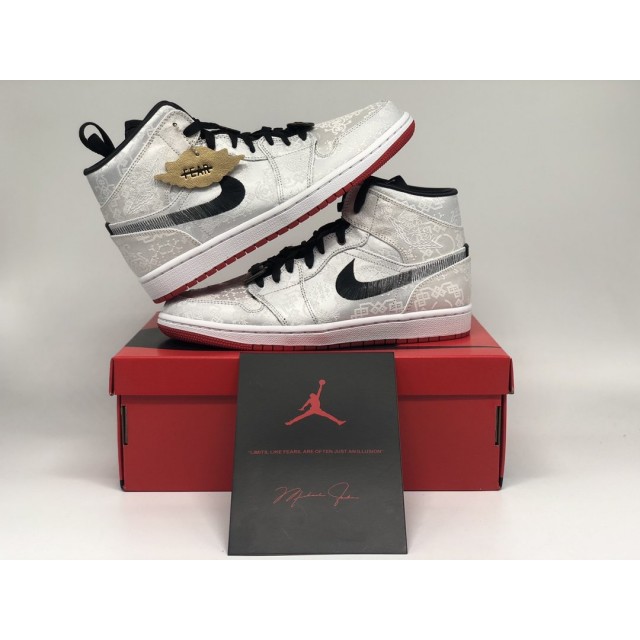 PK BATCH CLOT x Air Jordan 1 Mid "Fearless" CU2804-100