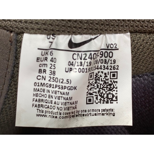 GOD BATCH Travis Scott x Nike Air Force 1 Low CN2405-900