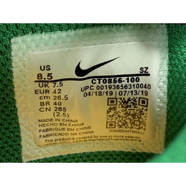 GD BATCH Off-White x Futura x NK SB Dunk Low CT0856-100