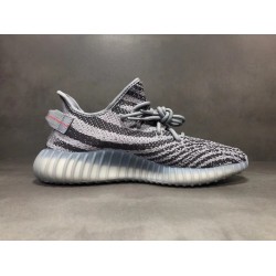 OG Batch Unisex Adidas Yeezy Boost 350 V2 2.0 Bold Orange AH2203