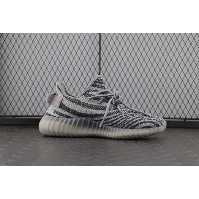 PK BASF Batch Unisex Adidas Yeezy Boost 350 V2 Bold Orange AH2203