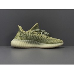 X Batch Unisex Adidas Yeezy Boost 350 V2 "ANTLIA" Reflective FV3255